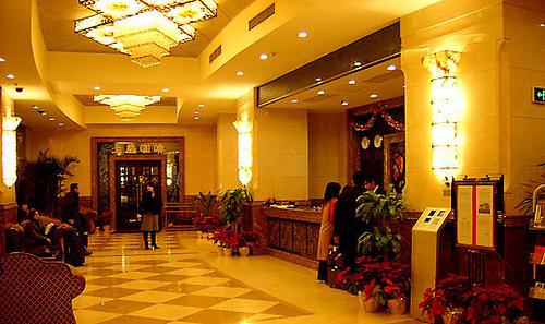 Hotel reception at International Service Apartments